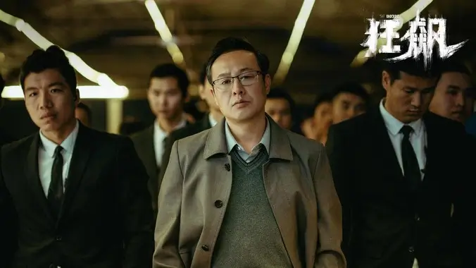 火狼动漫网手机端免费在线观看专区